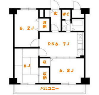 東京都板橋区高島平１丁目 賃貸マンション 3DK