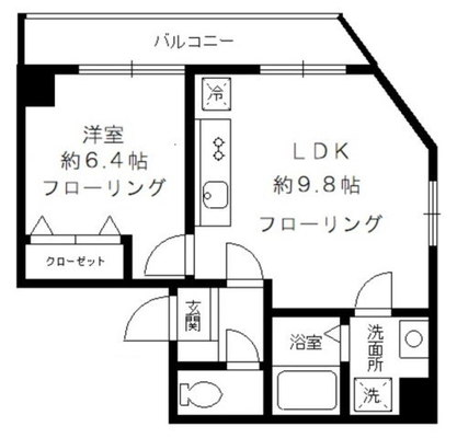 大東文化大学 マンション 1LDK