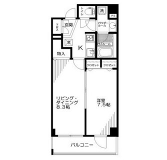 東京都板橋区坂下１丁目 賃貸マンション 1LDK