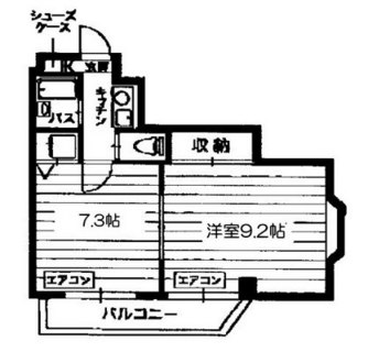 東京都板橋区高島平７丁目 賃貸マンション 1DK