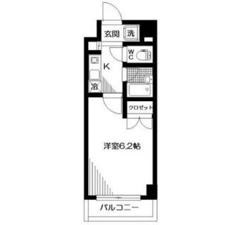 東京都練馬区氷川台４丁目 賃貸マンション 1K