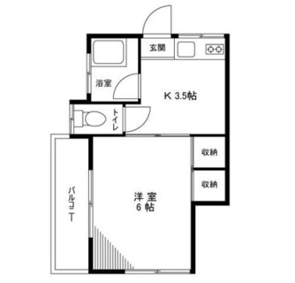 東京都板橋区前野町５丁目 賃貸アパート 1K