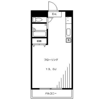 東京都板橋区蓮根２丁目 賃貸マンション 1R