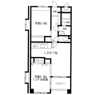 東京都板橋区中台２丁目 賃貸マンション 2LDK