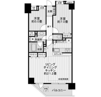 東京都板橋区蓮根３丁目 賃貸マンション 2LDK