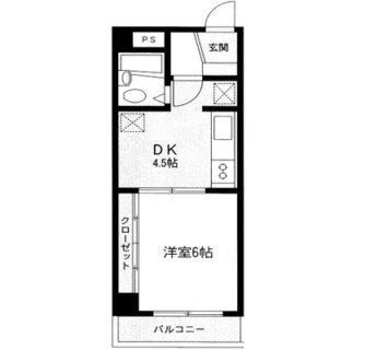 東京都板橋区高島平１丁目 賃貸マンション 1DK