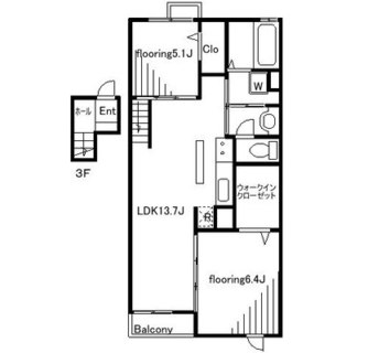 東京都板橋区蓮根３丁目 賃貸マンション 2LDK